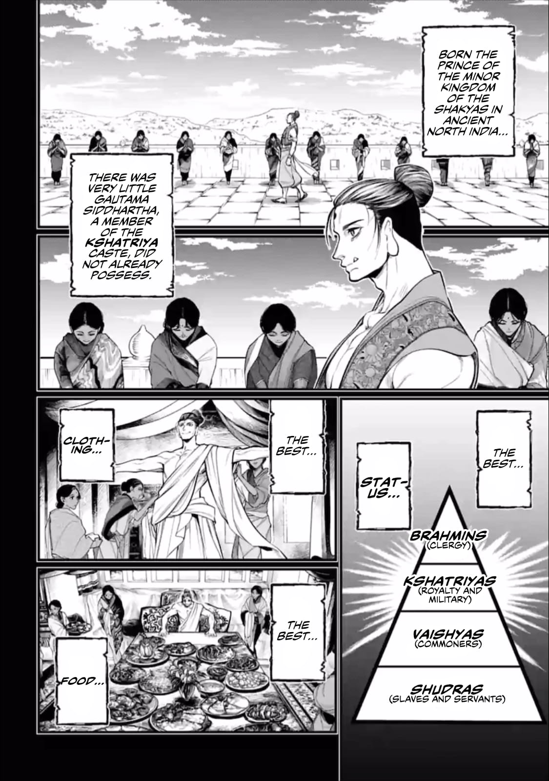 Record Of Ragnarok, Chapter 47 image 17